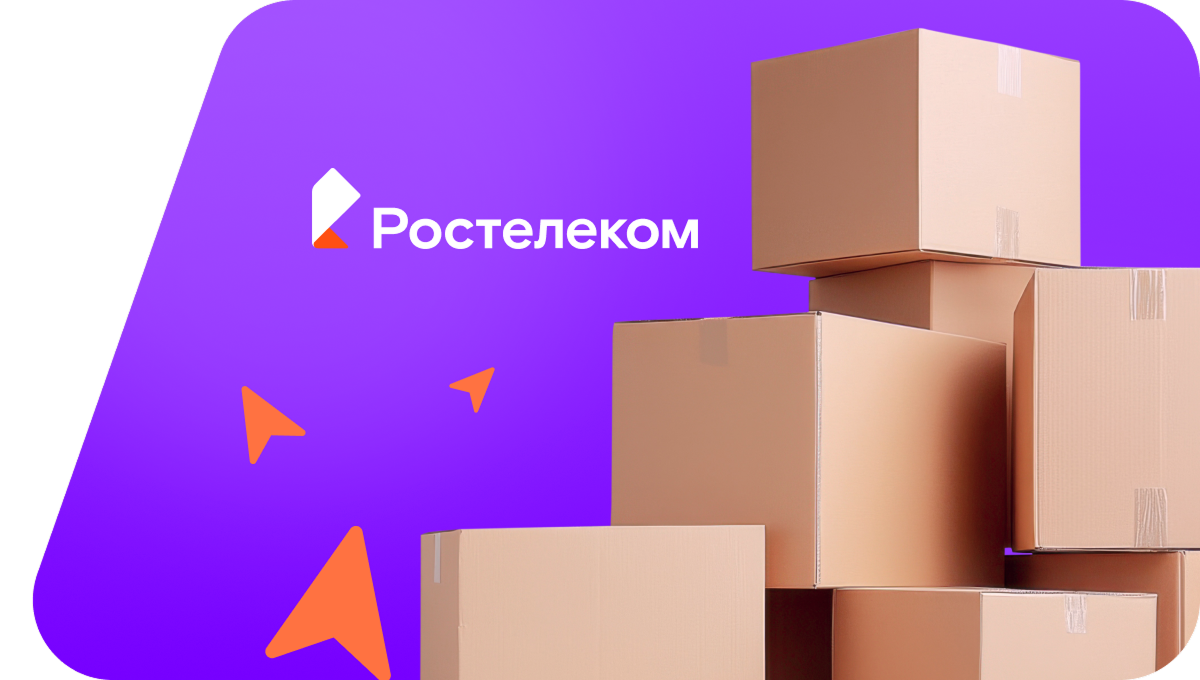 Переезд в новую квартирув посёлок Мадаун (Магаданская область)
